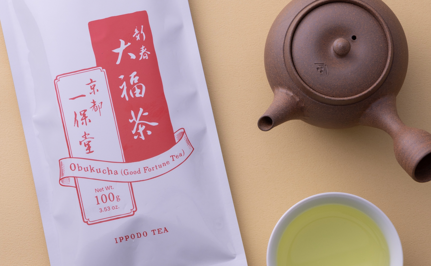 【DD栄店】京都『一保堂茶舗』試飲販売会を開催します