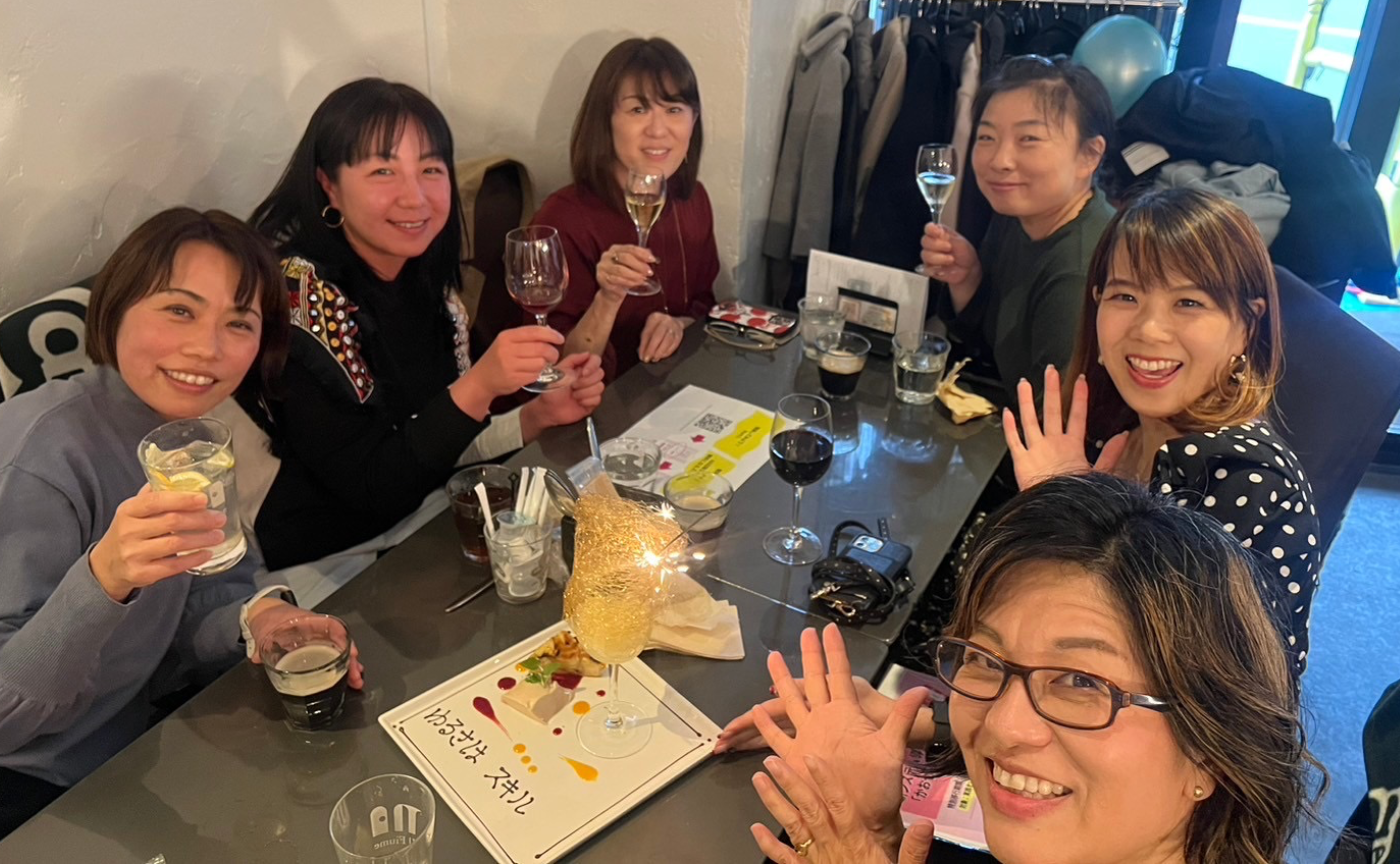 超オンライン講座・入門編の感想