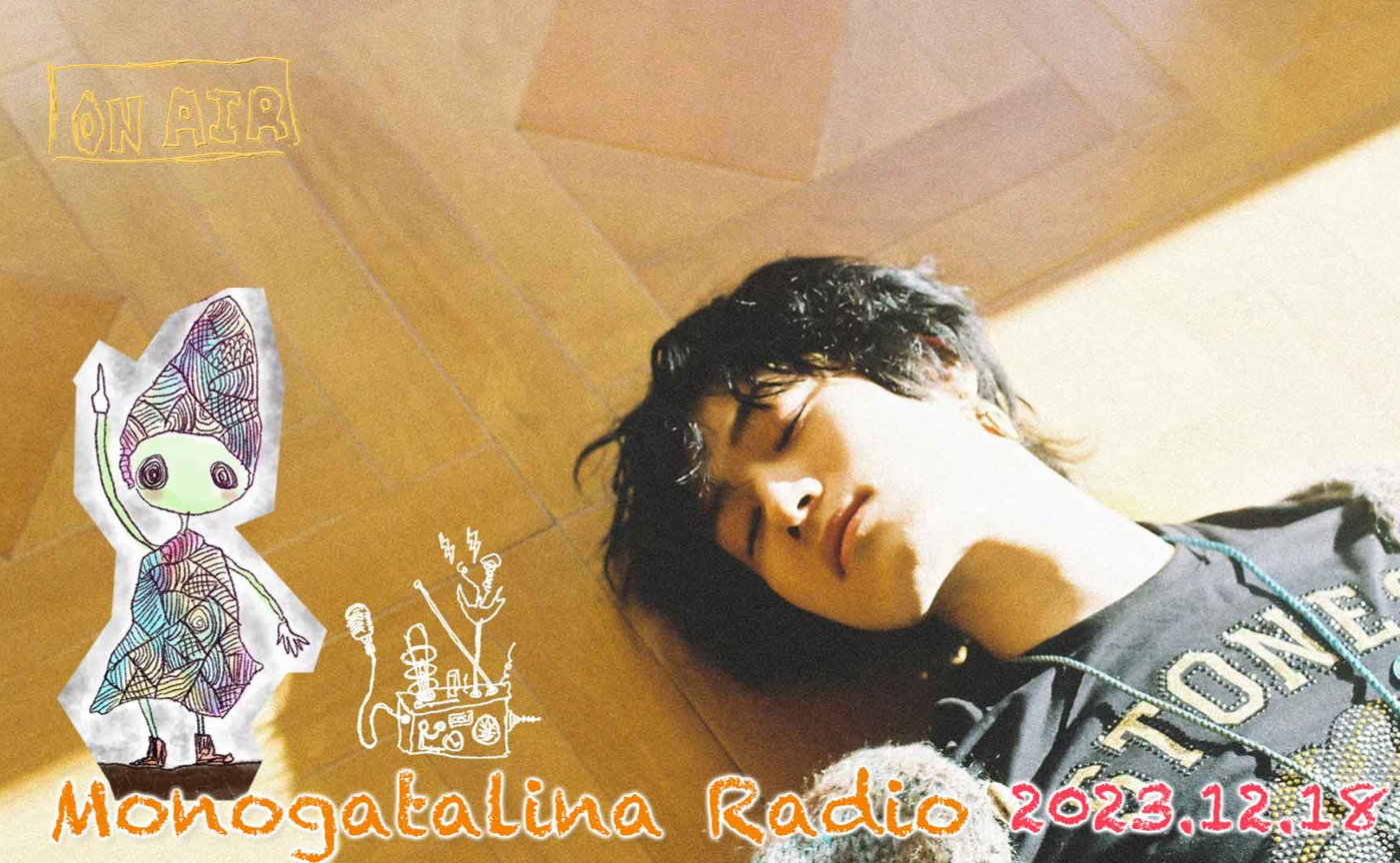 "ひとり芝居"という宝物を贈る