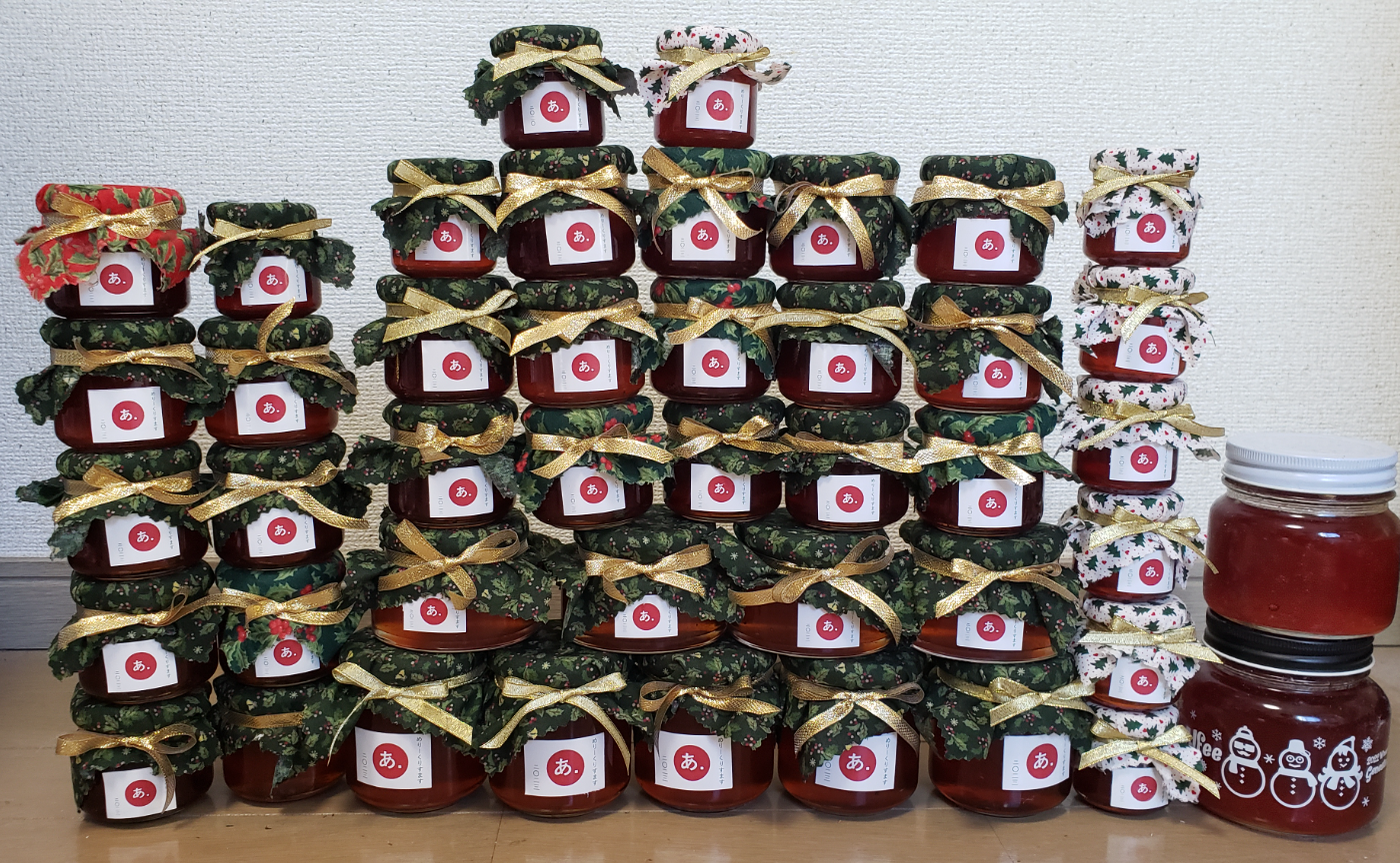 暮れの元気な御挨拶