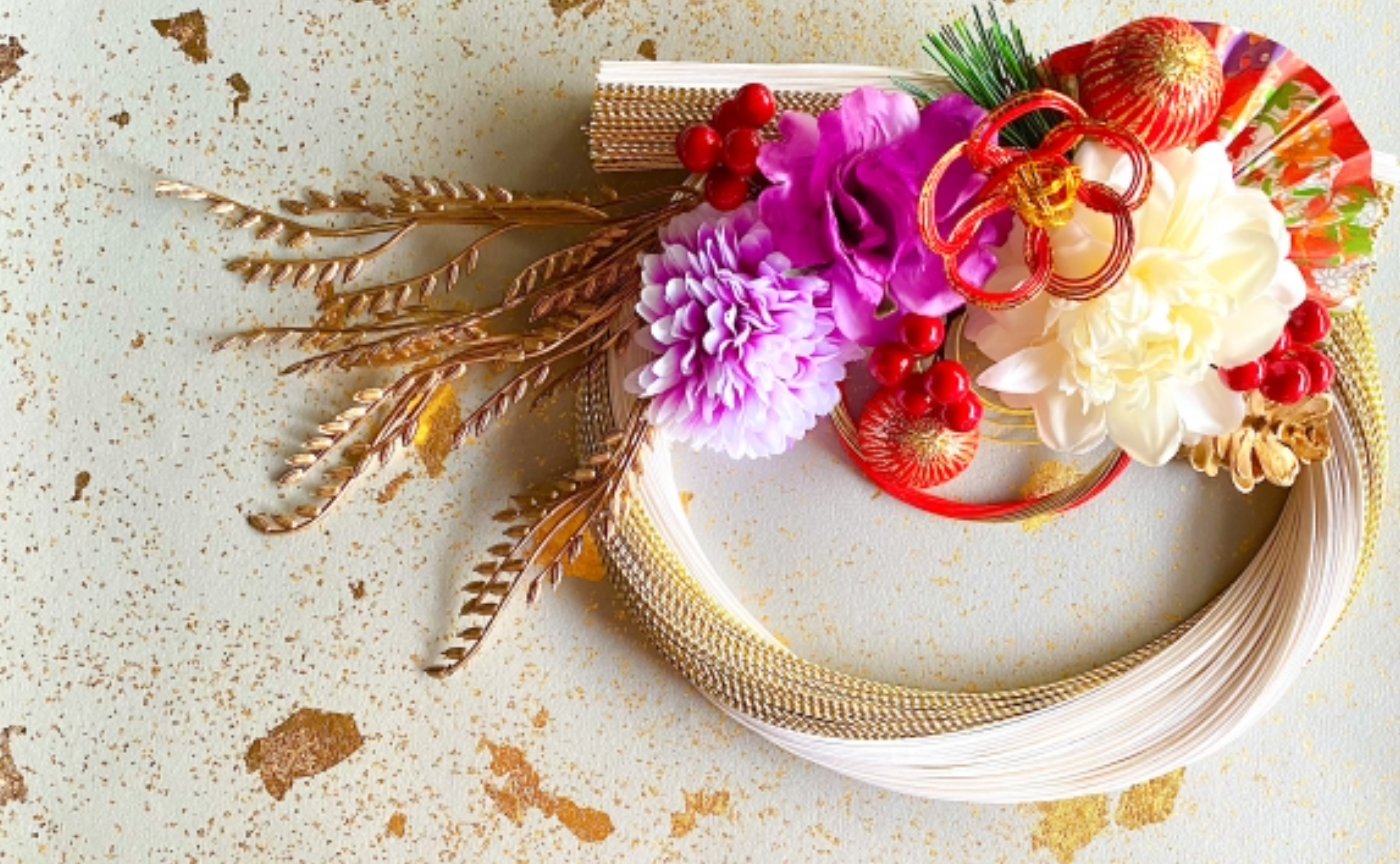 新年資質学〜手帳に四季の宝を書き込んで、夢を実現しよう！〜