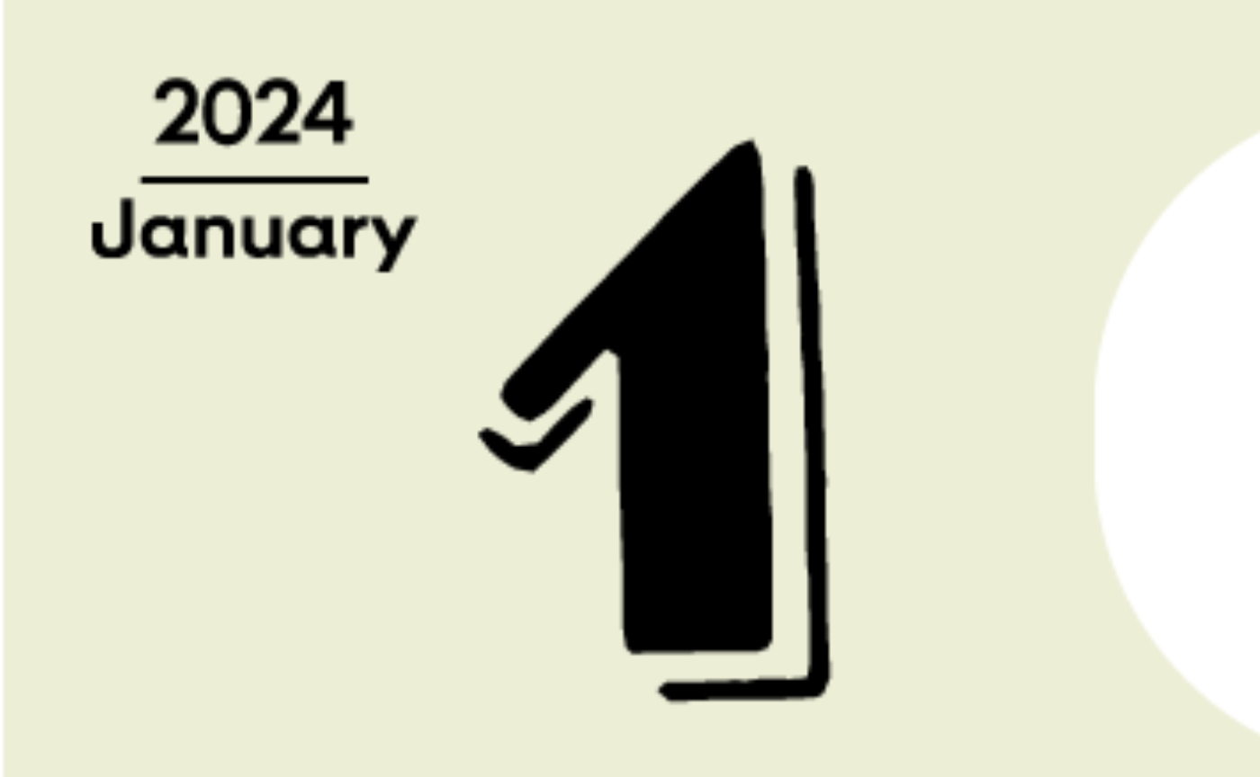 ２０２４年１月カレンダー更新