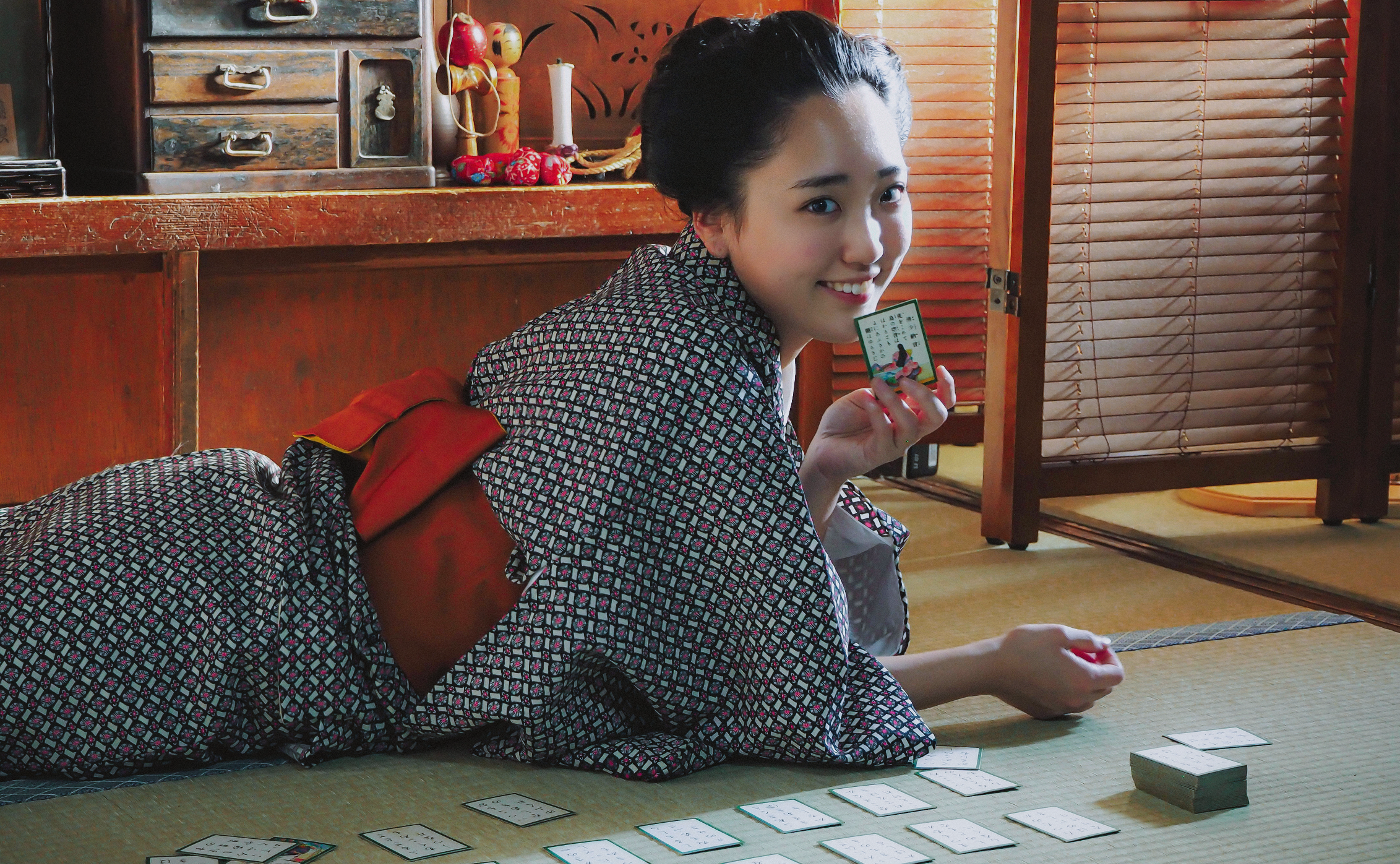 かまどのおうちレポ