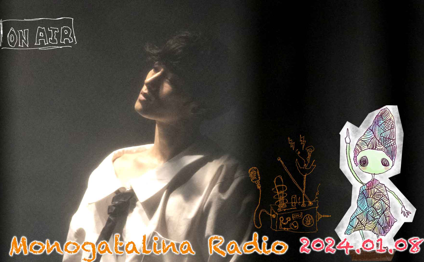 闇に追いつかれるな  圧倒的な光で追い返せ