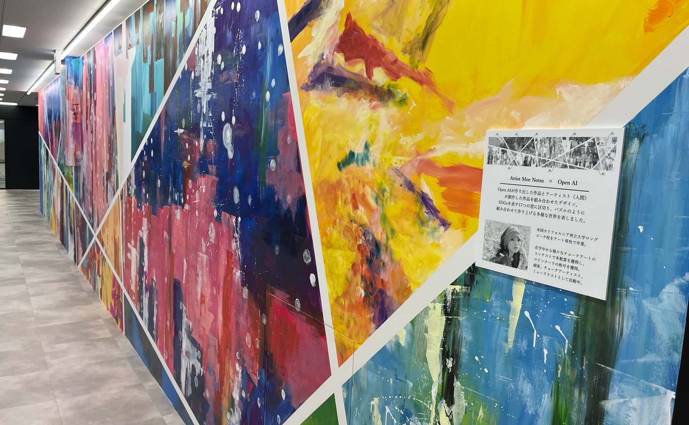 大阪商工会議所 次世代テックフォーラム AIクラスター　Microsoft AI Co-Innovation Lab見学会イベント開催