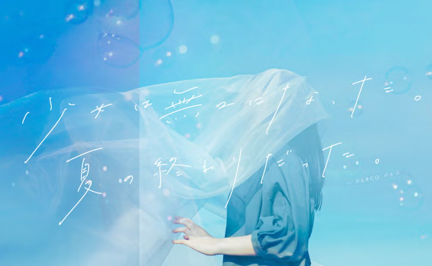 あなたのお気に入りの言葉書きます！