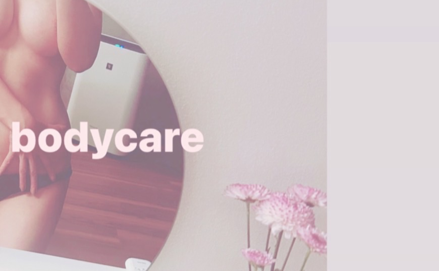 もっとも好きな行為、1がつ。