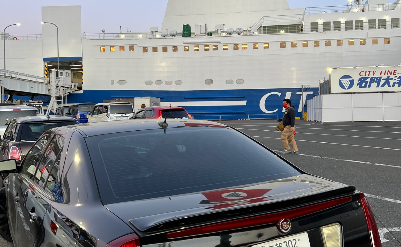 1.n拠点生活のススメ 【福岡 海の中道 2】