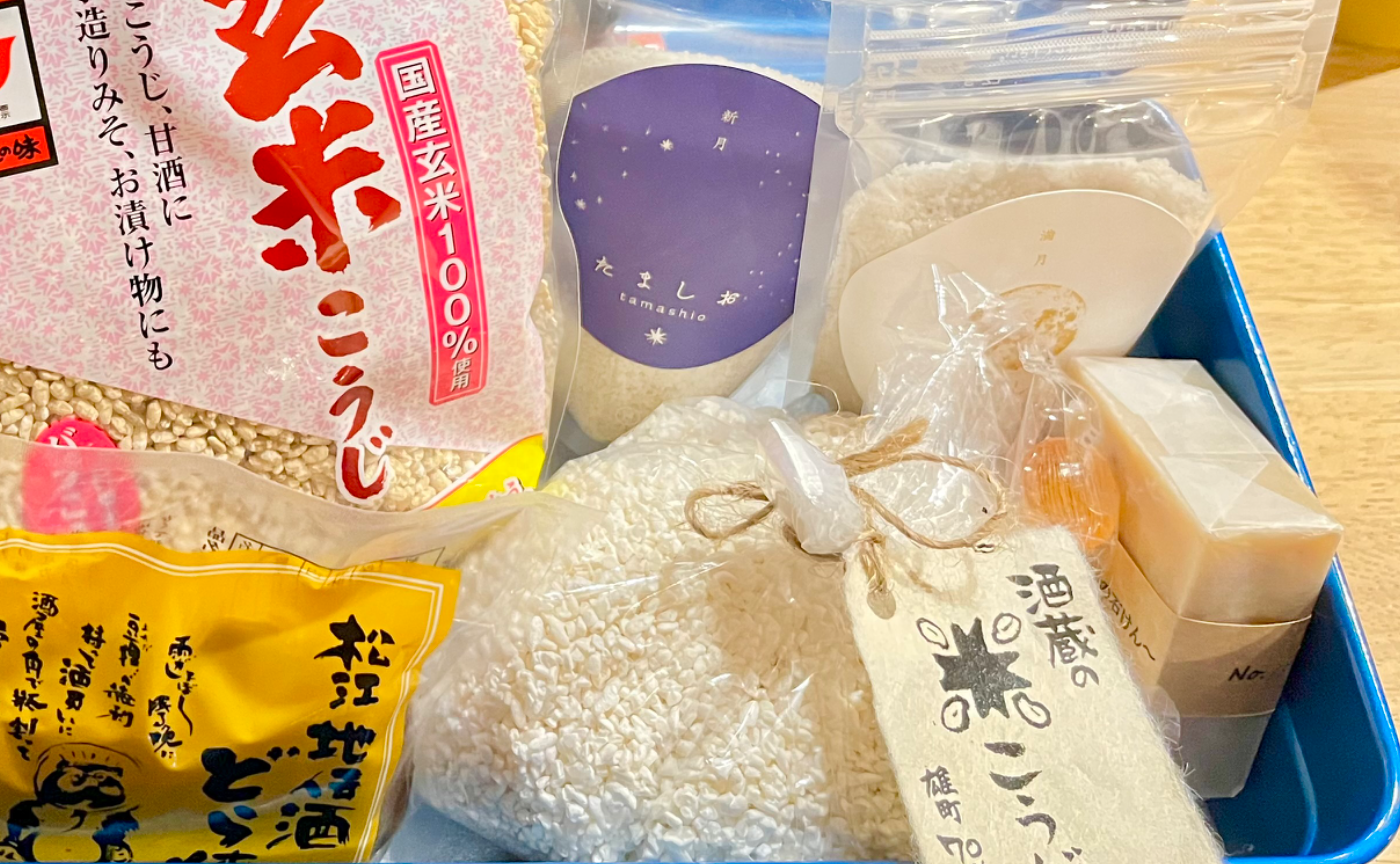 幸せなお買い物と家計簿のメリット