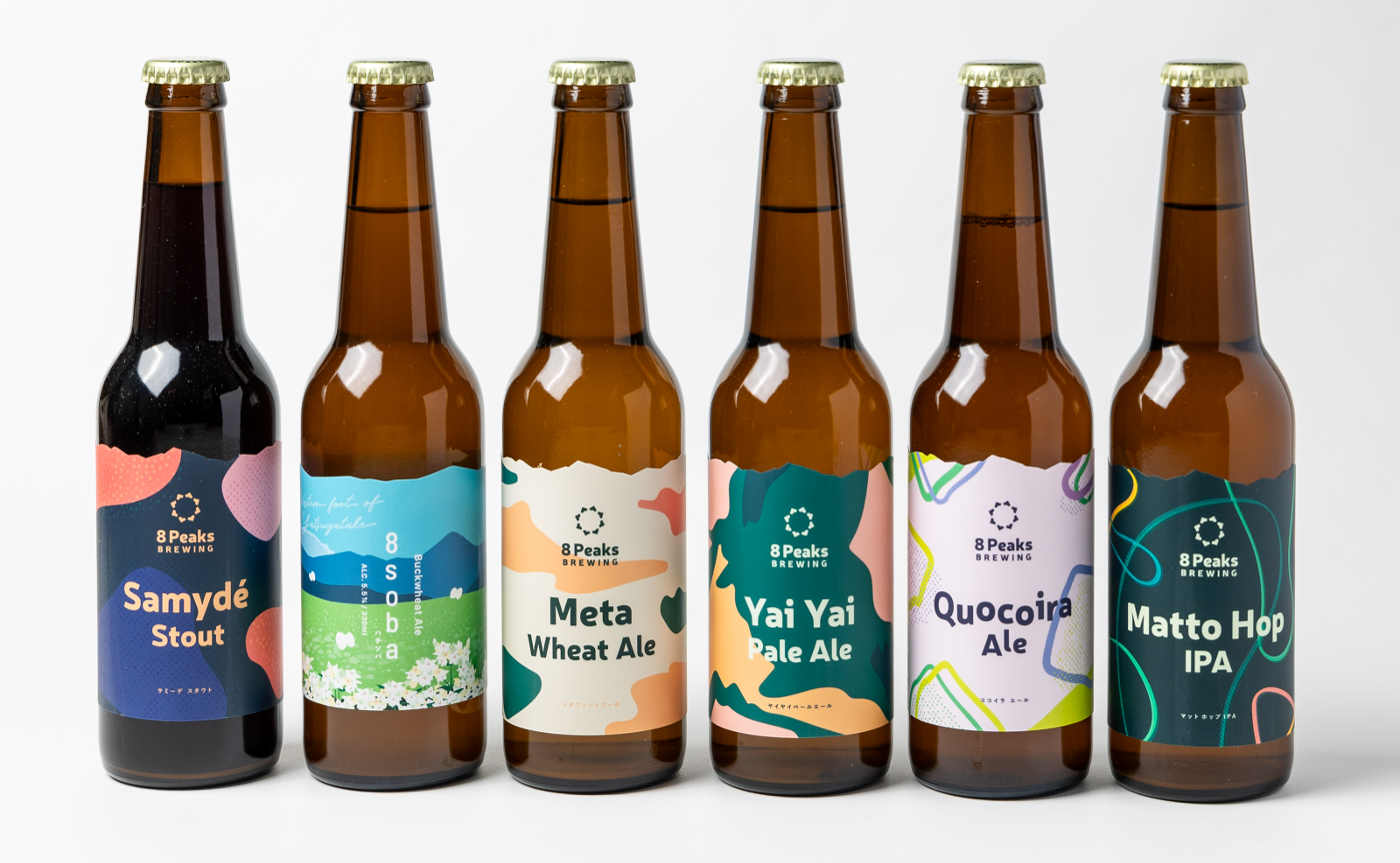 パッケージがオシャレすぎるクラフトビール