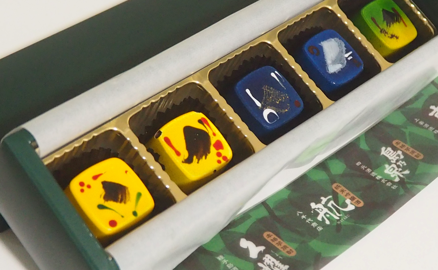 宇宙チョコレート★チョコっと撮ってみたよ!!