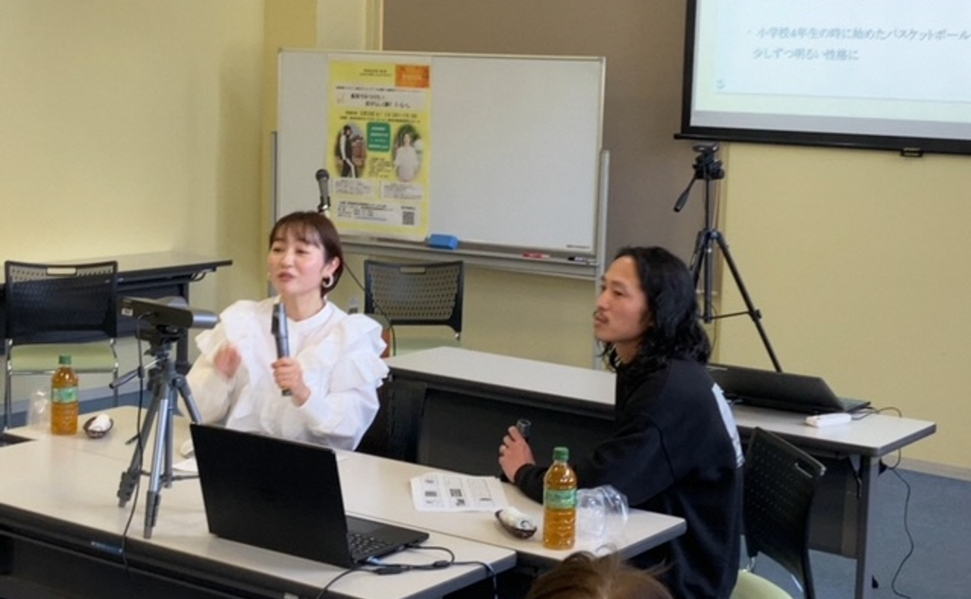 おもしろがることって大事！