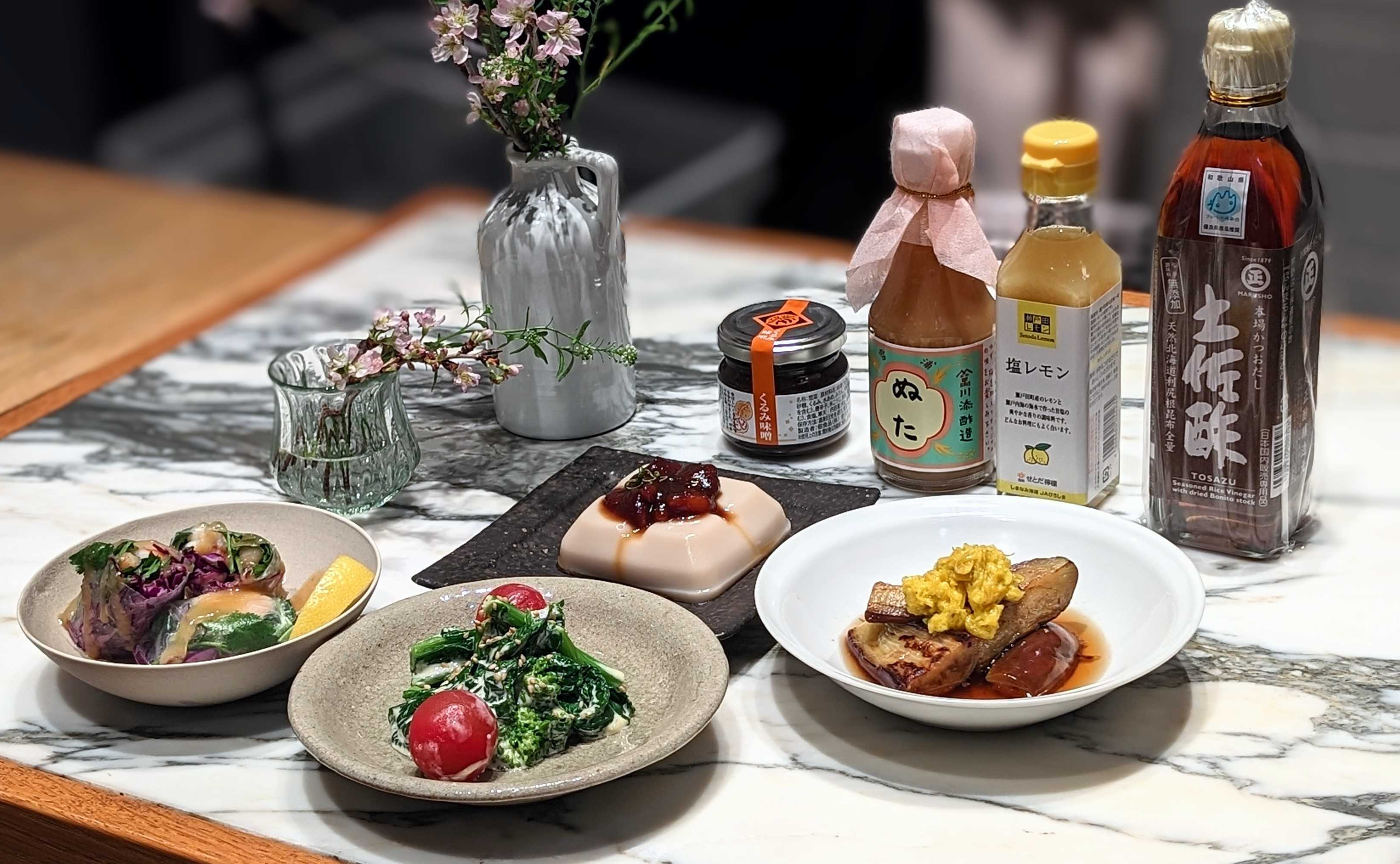 調味料の奥深さ！！（春のお祝いごはんイベント参加レポ）