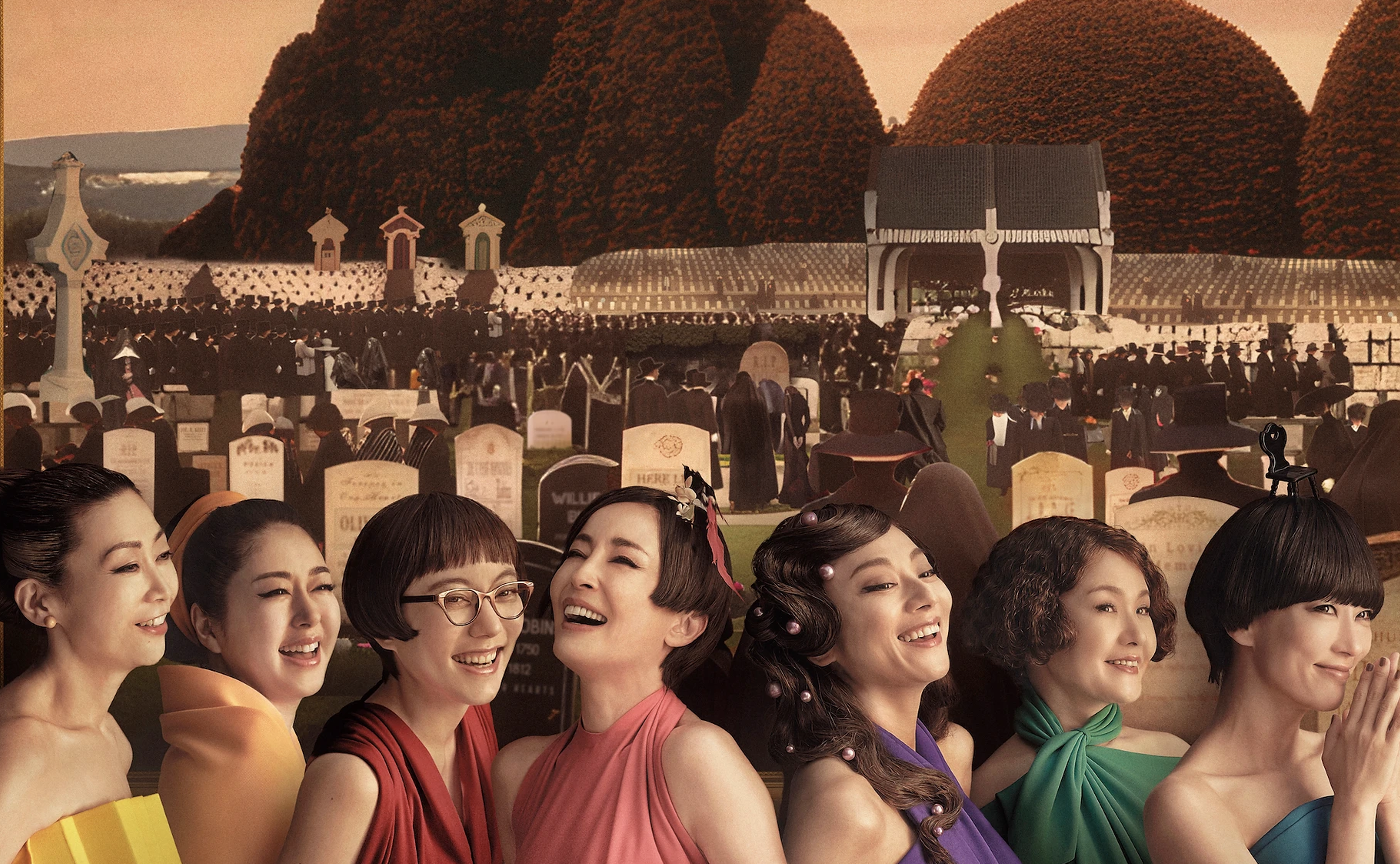 観劇してきました「骨と軽蔑」