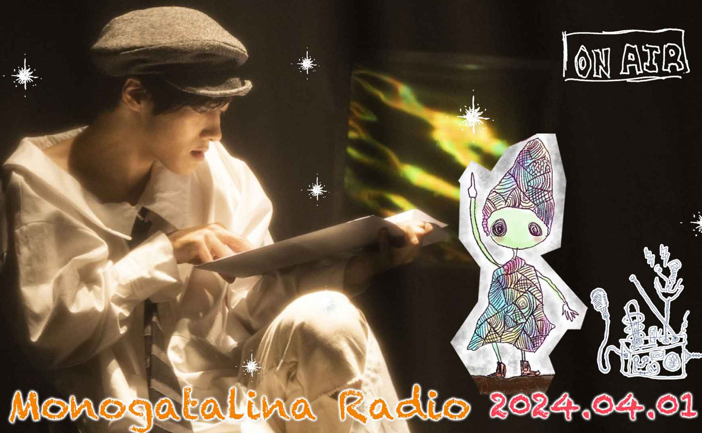 迷うよりもこういう自分だと腹を括って全力で進む