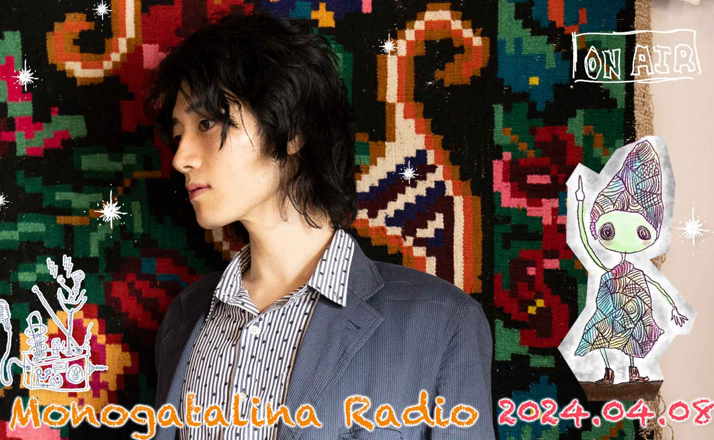 脚本・演出を手がける剣劇「三國志演技〜孫呉」の本番を迎えて