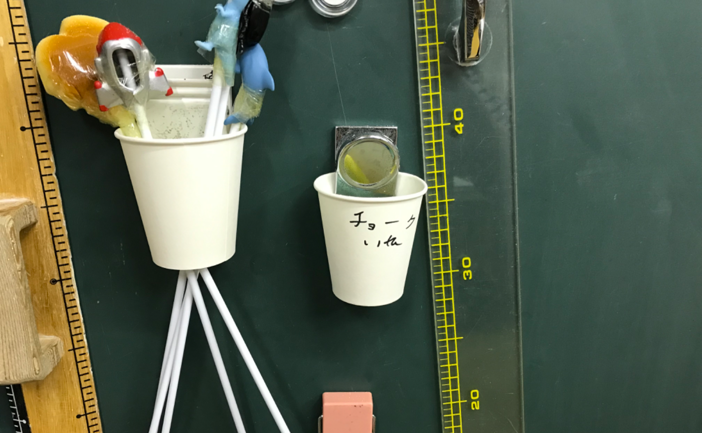 土曜日21時 〜　30分間、子どもがスヤスヤ、その隙に