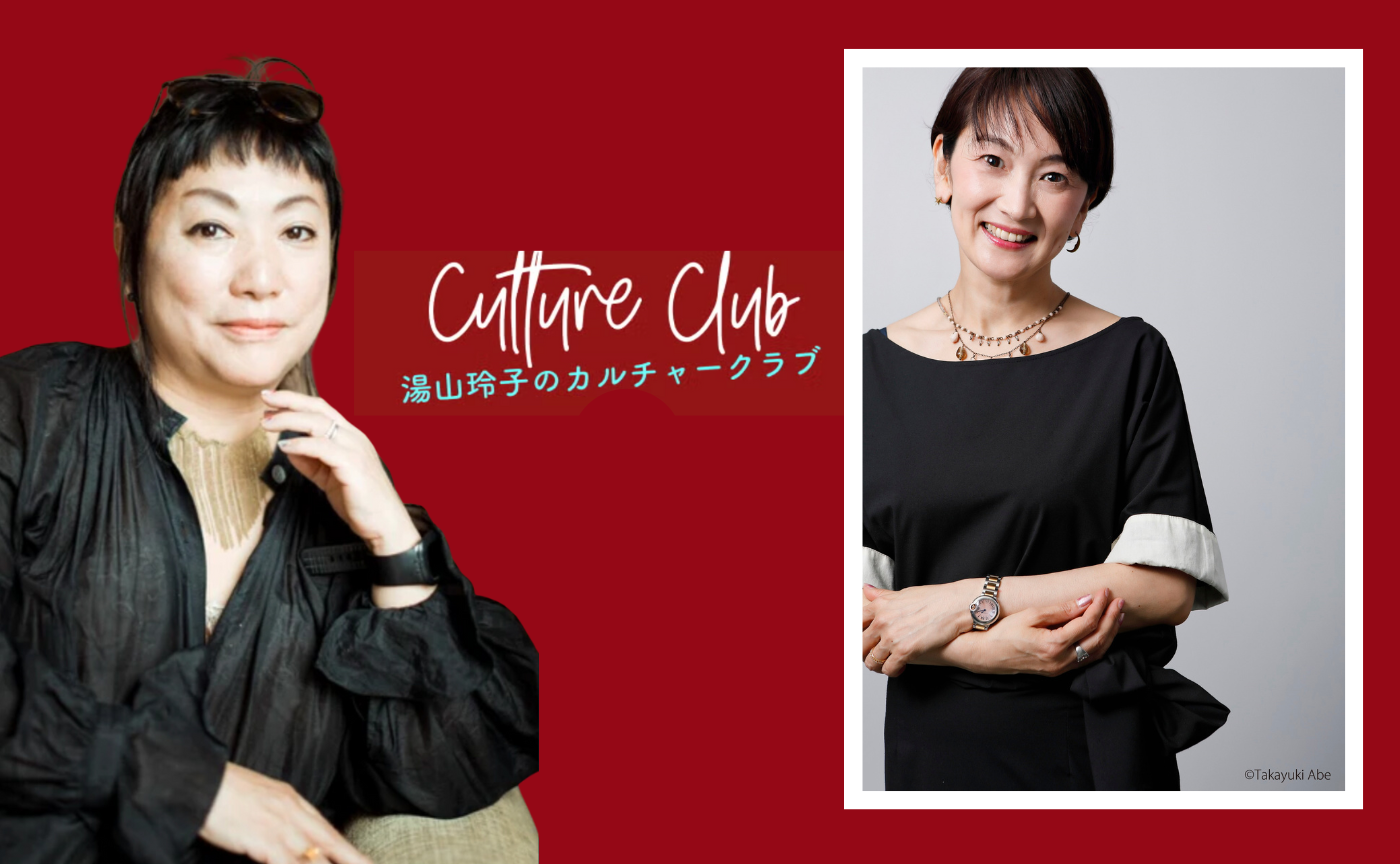 第42回ゼミ　「ダンスの時代　踊ることの表現は限界なのか、無限なのか」ゲスト：唐津絵理