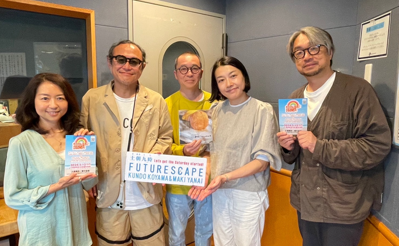 小山薫堂「音楽って自由なんですね。」遠山正道「音を楽しむって書きますからね。」 