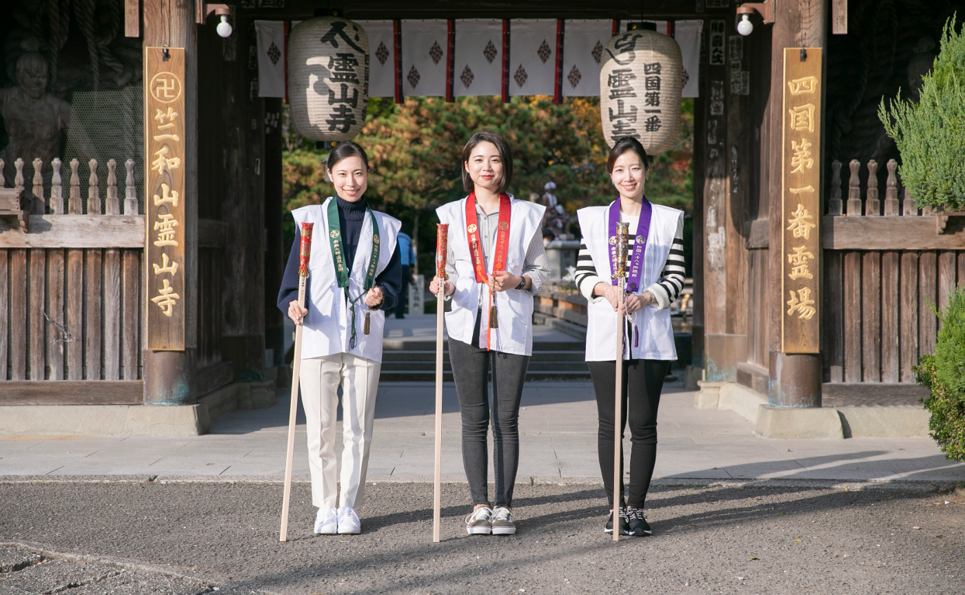 美しい自然と悠久の歴史が交わる場所~自分と向き合う、カジュアルお遍路の旅~