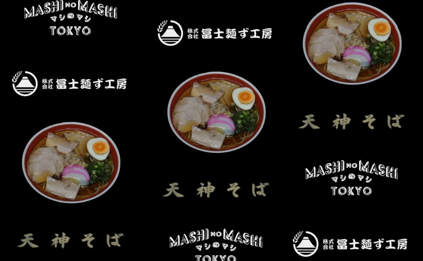 【2024.5.11 一日限りのレジェンド店が六本木に爆誕】