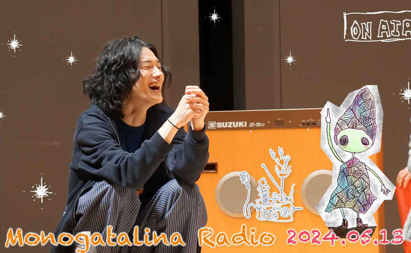 稽古場での劇団員からのサプライズ！