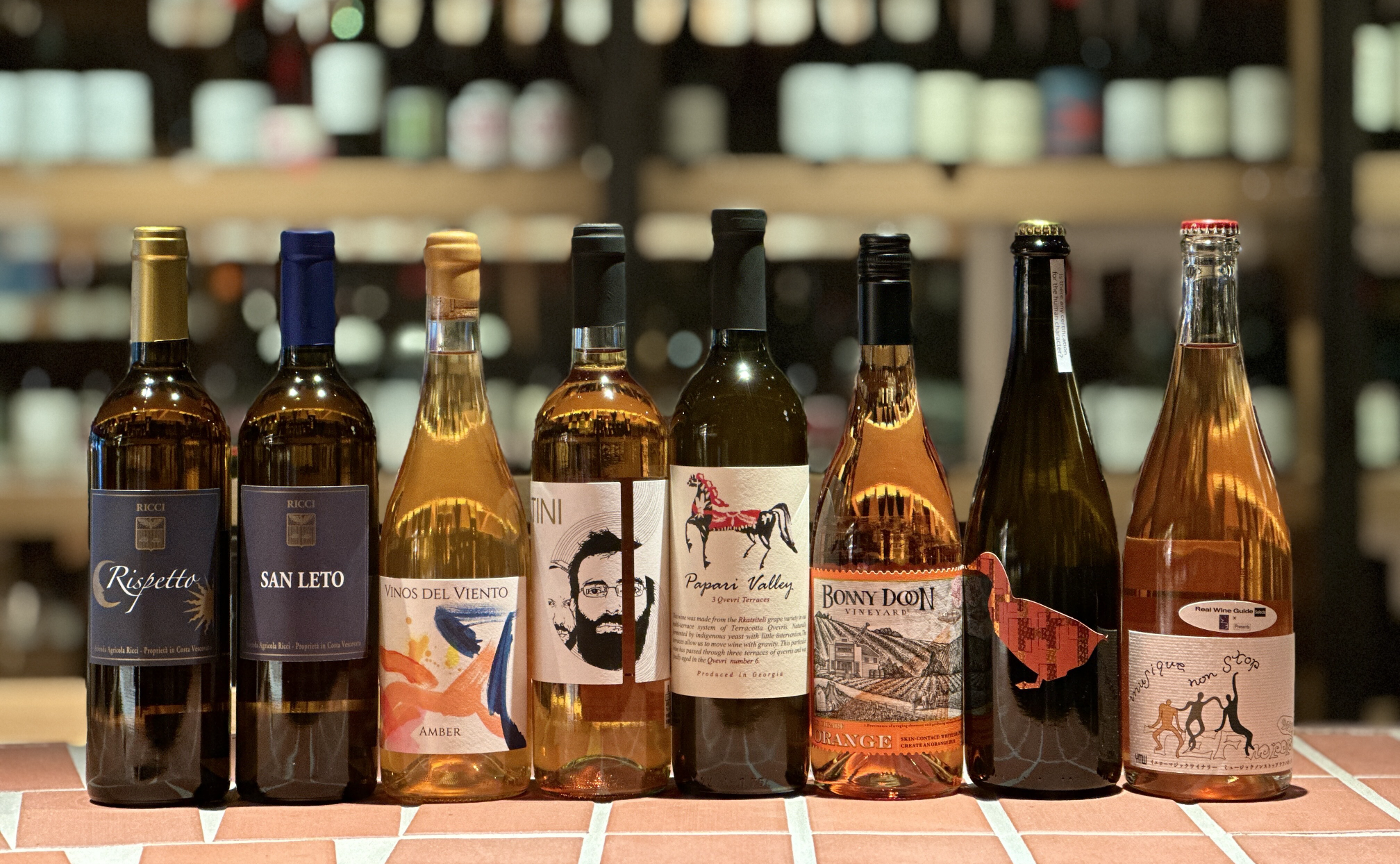 THE WINE STORE｜5月MONTHLY WINE FLIGHT「ORANGE WINE」