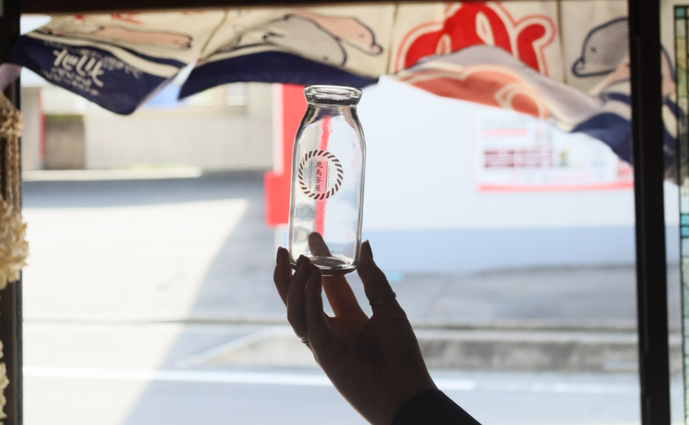 浦和の鹿島湯♨️