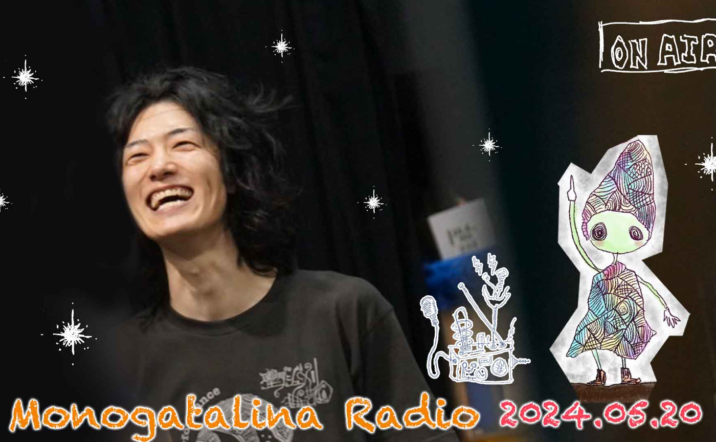 お風呂場まで”ダジュメリ”漬けな日々