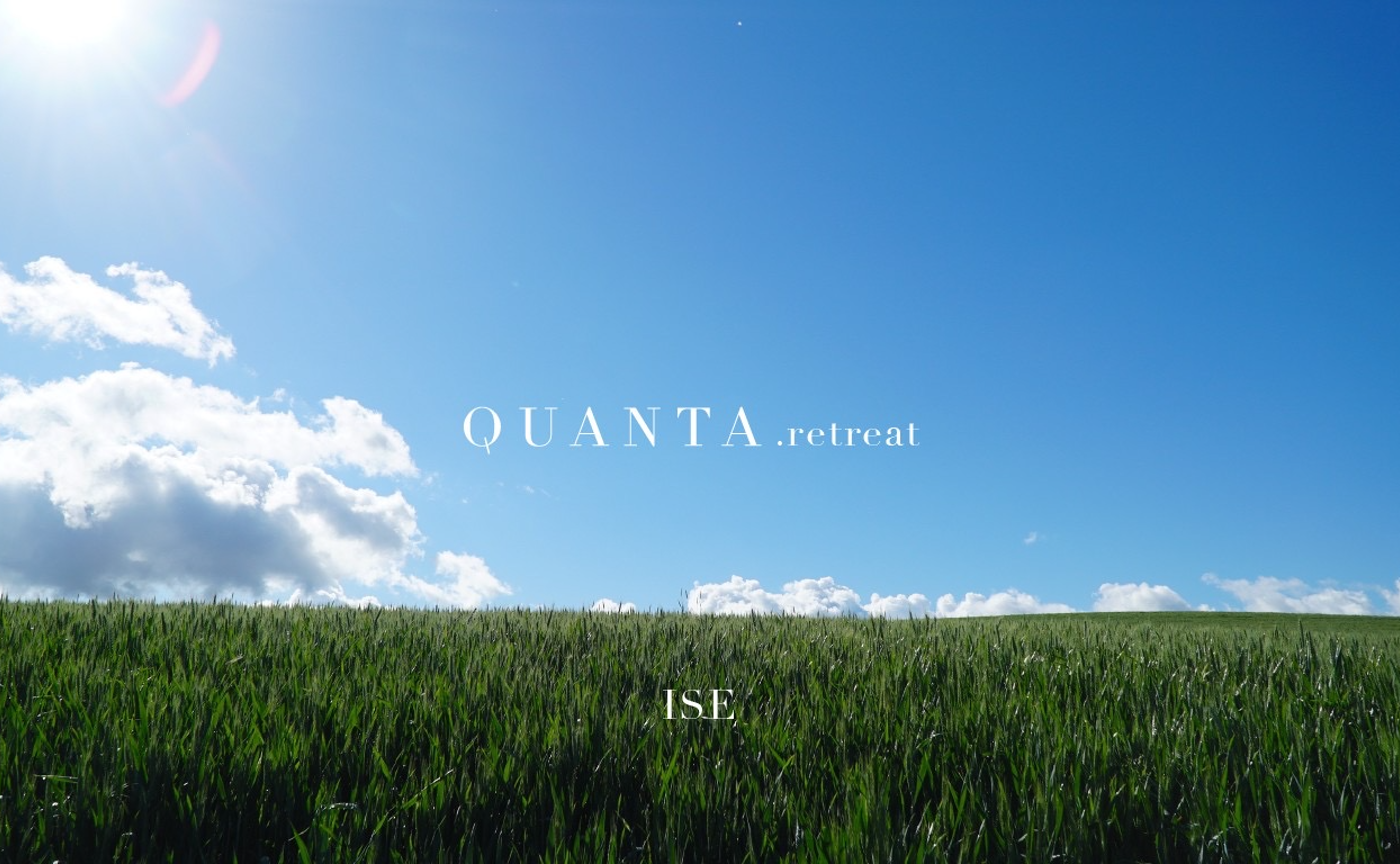 QUANTA. retreat in ISE
