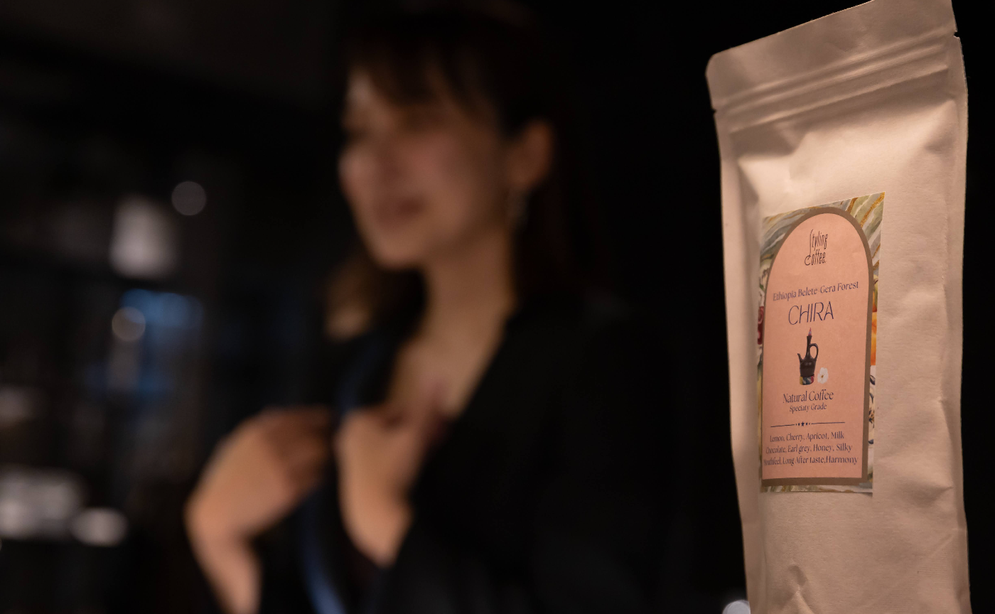 サイトオープンのお知らせ
