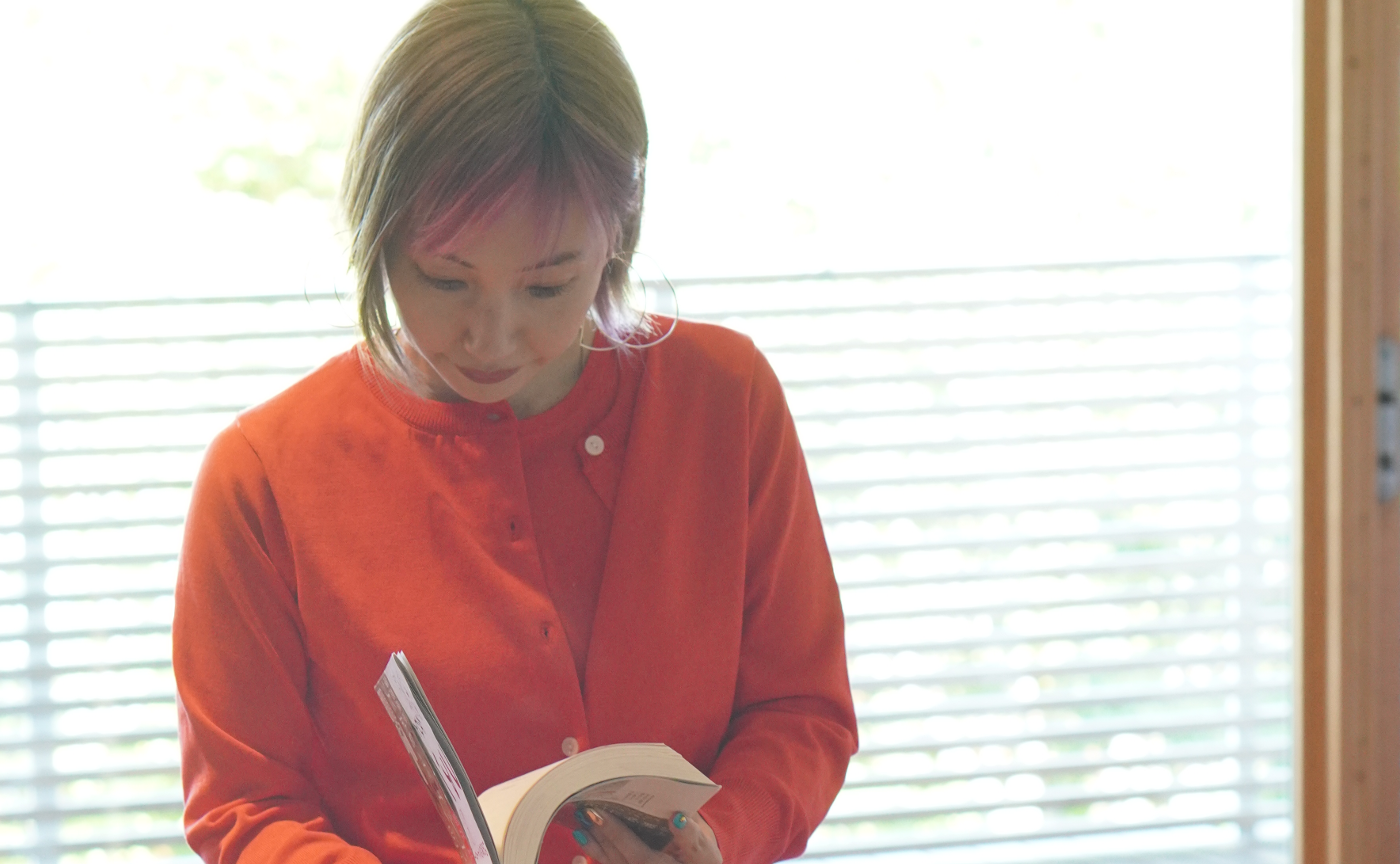 井尾佐和子の　エネルギーから視る　コンサルティングセッション