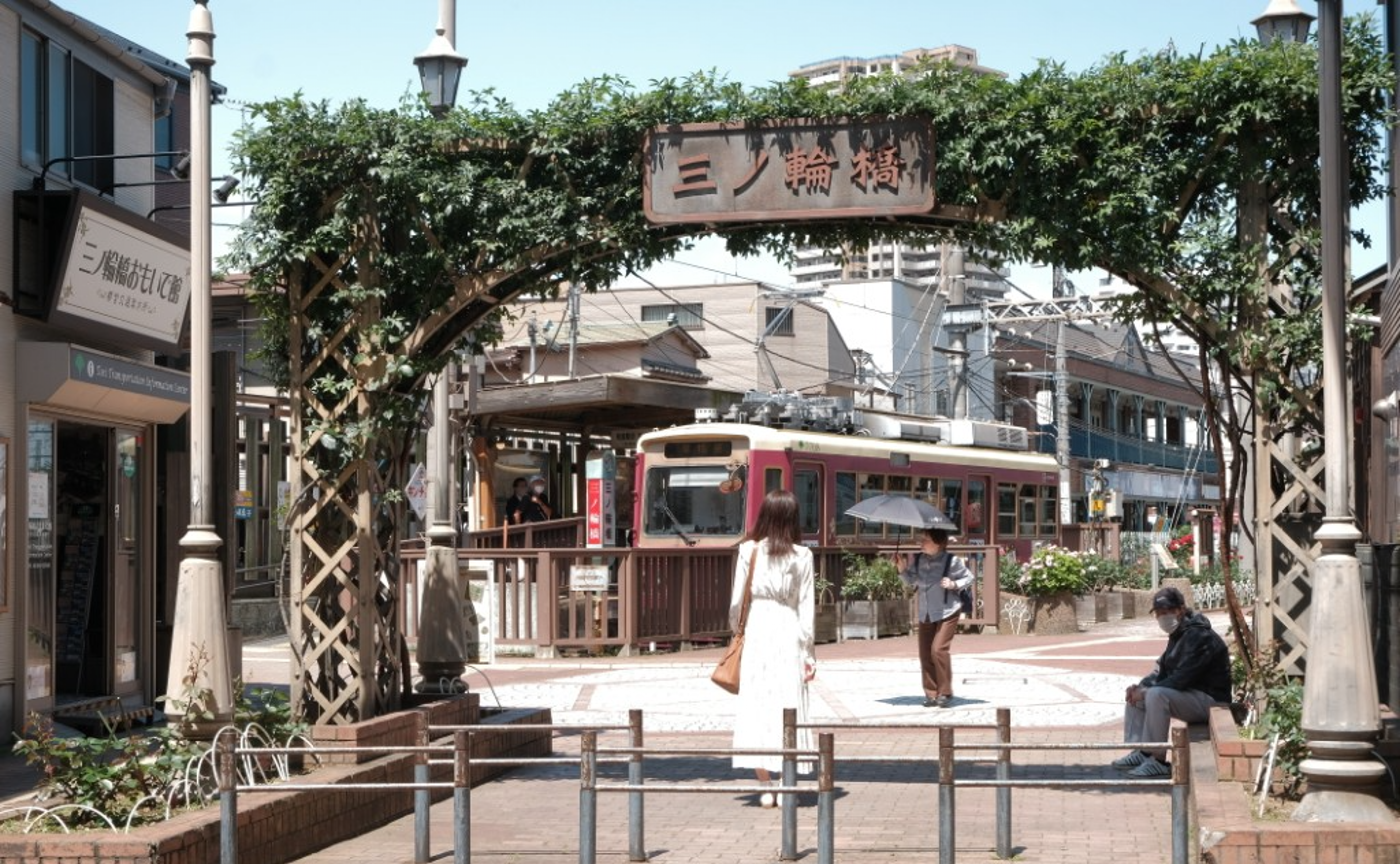 【レポート】都電たび・バラ編①