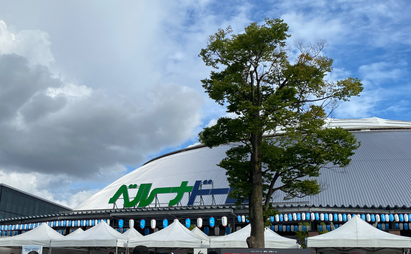 【ホームランコース2024】我が家と日ハム打線は噛み合うのか〜最後の夏に野球観戦をした〜