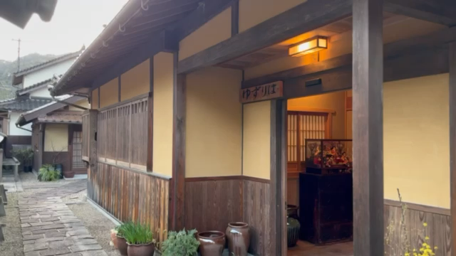 オールインクルーシブのヌーベルシノワオーベルジュが石見銀山に！