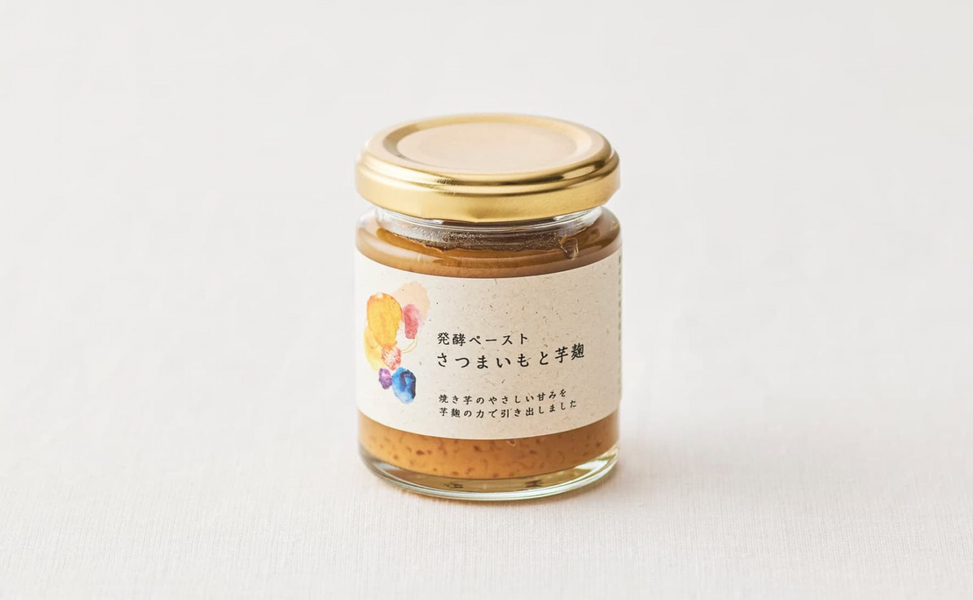 「発酵ペースト　さつまいもと芋麹」がうまれたお話
