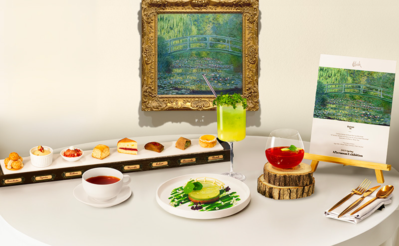 【6名限定募集】アートとジュエリーを嗜むお茶会🫖