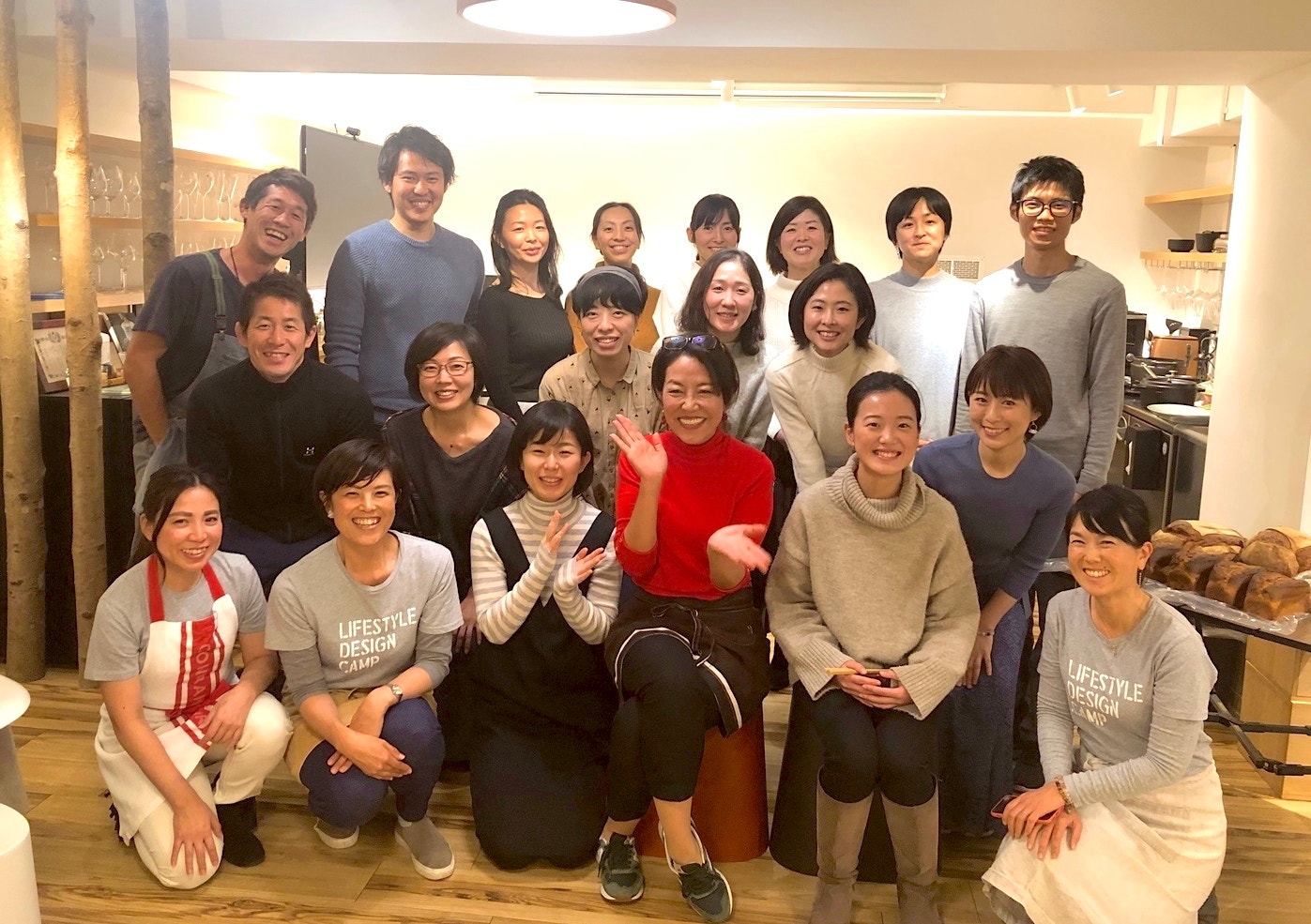 調和の連鎖がただひたすらに〜細谷ゆかり先生のホリスティック栄養学を受けて〜