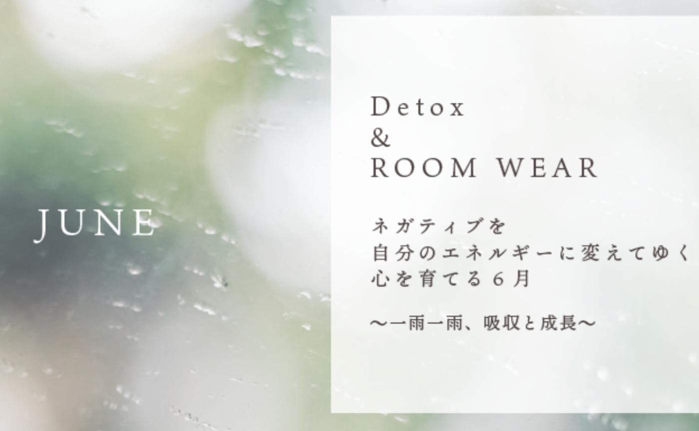 ネガティブとポジティブ part2 ネガティブとストレスの関係