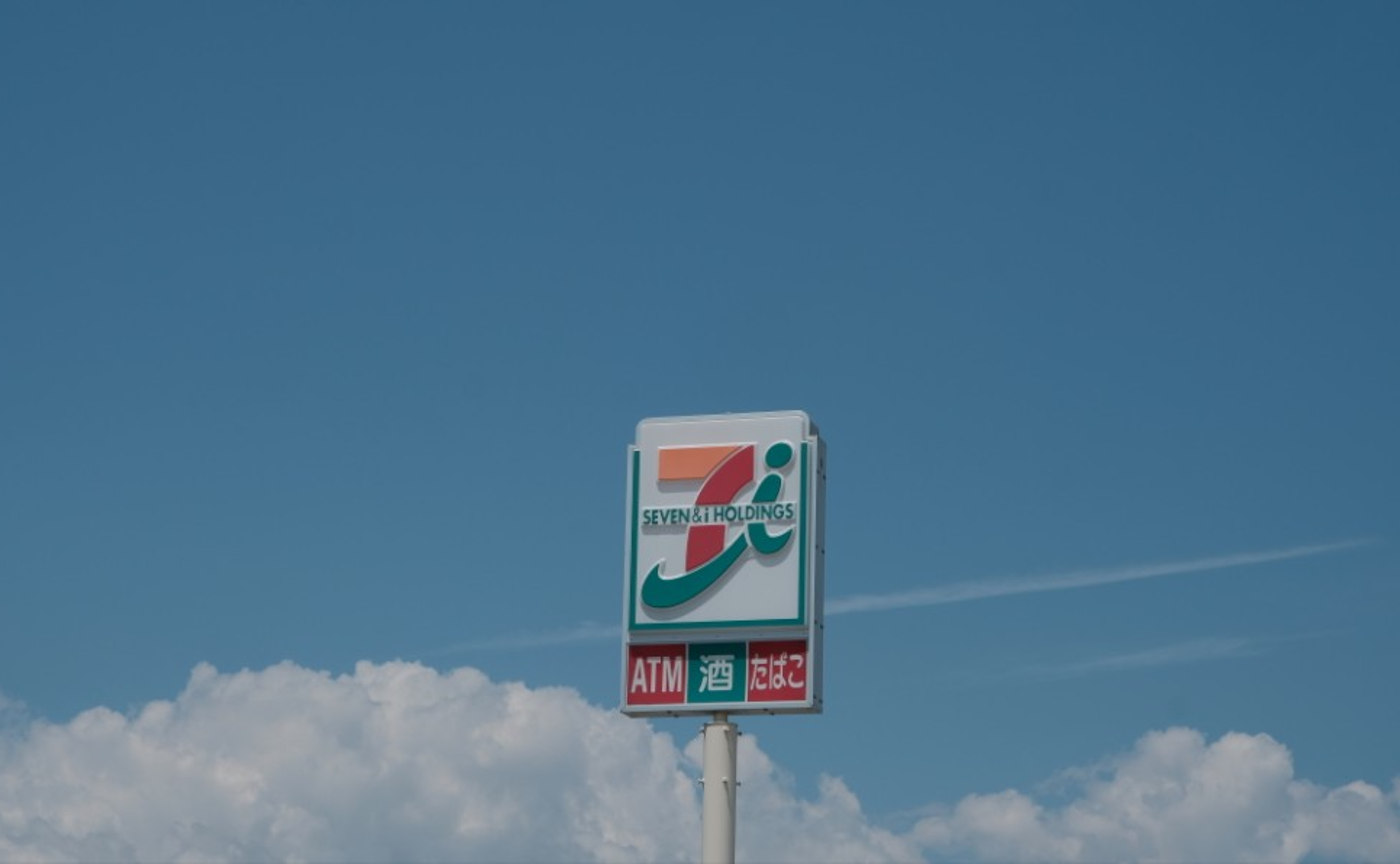 ぶらり松本・街ブラ散歩👣