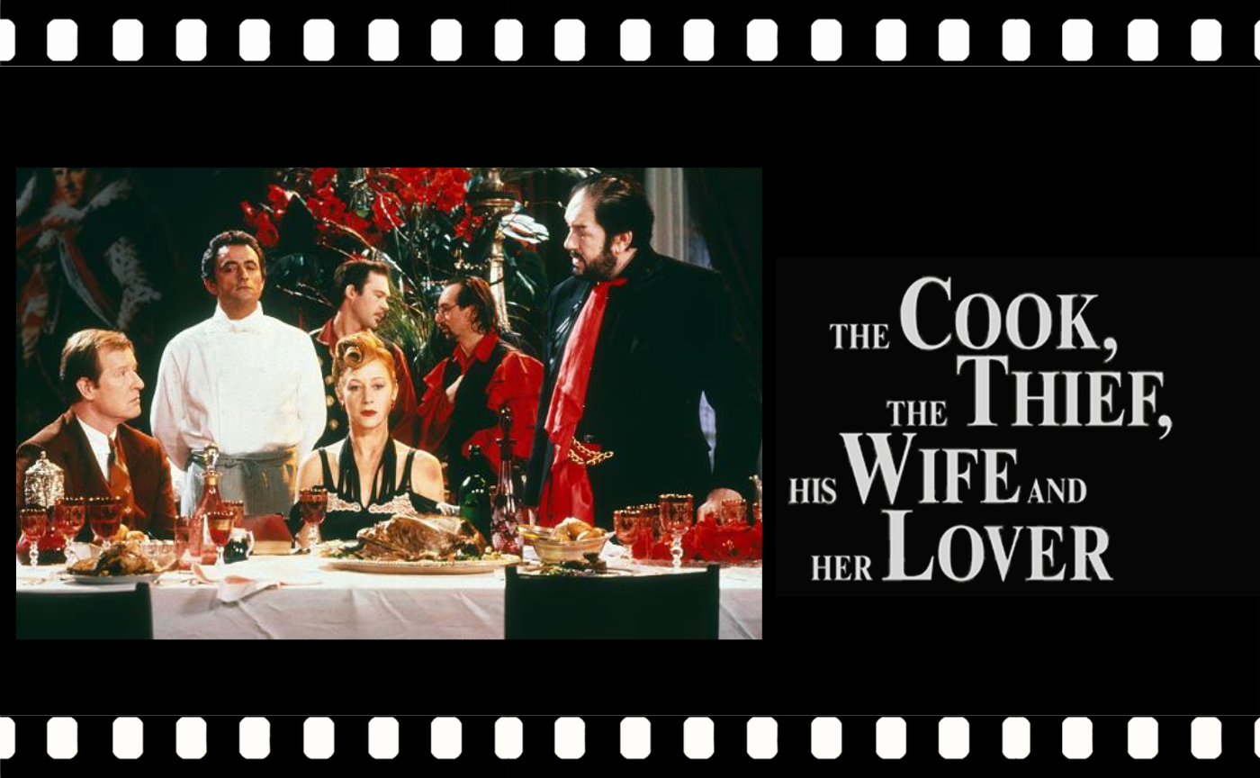 ピーター・グリーナウェイ監督『コックと泥棒、その妻と愛人』（1989）