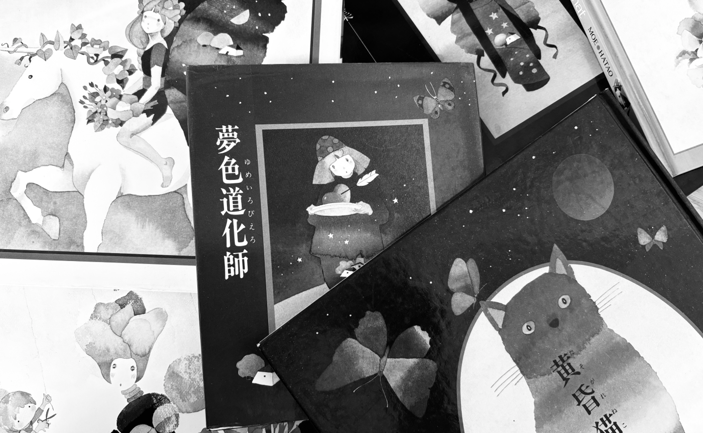 心はいつもすぐ近くにある