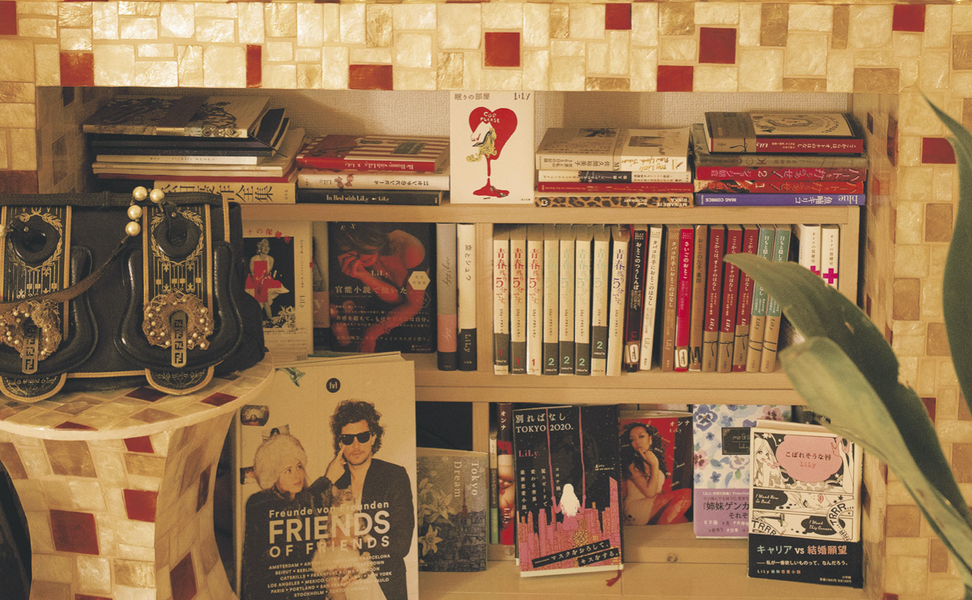 なんかどうにもうまくいかないそんなときは...