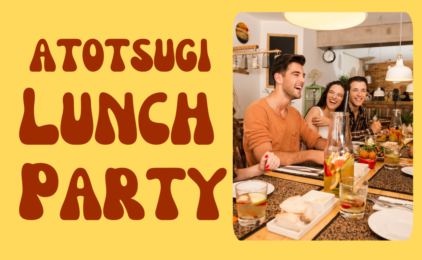 【出入り自由】7月アトツギランチパーティー（福岡開催）