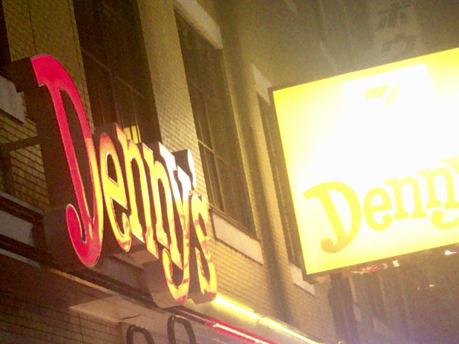 『でっち上げ写真館(仮)』アイデアをシェアします