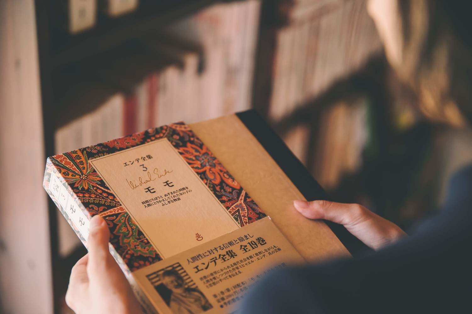 「好き」と向き合い、「どこにもない働き方」を形にした1年。