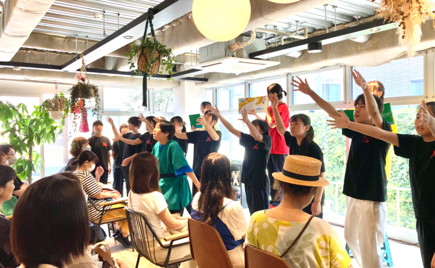 アトリアが劇場になった！！