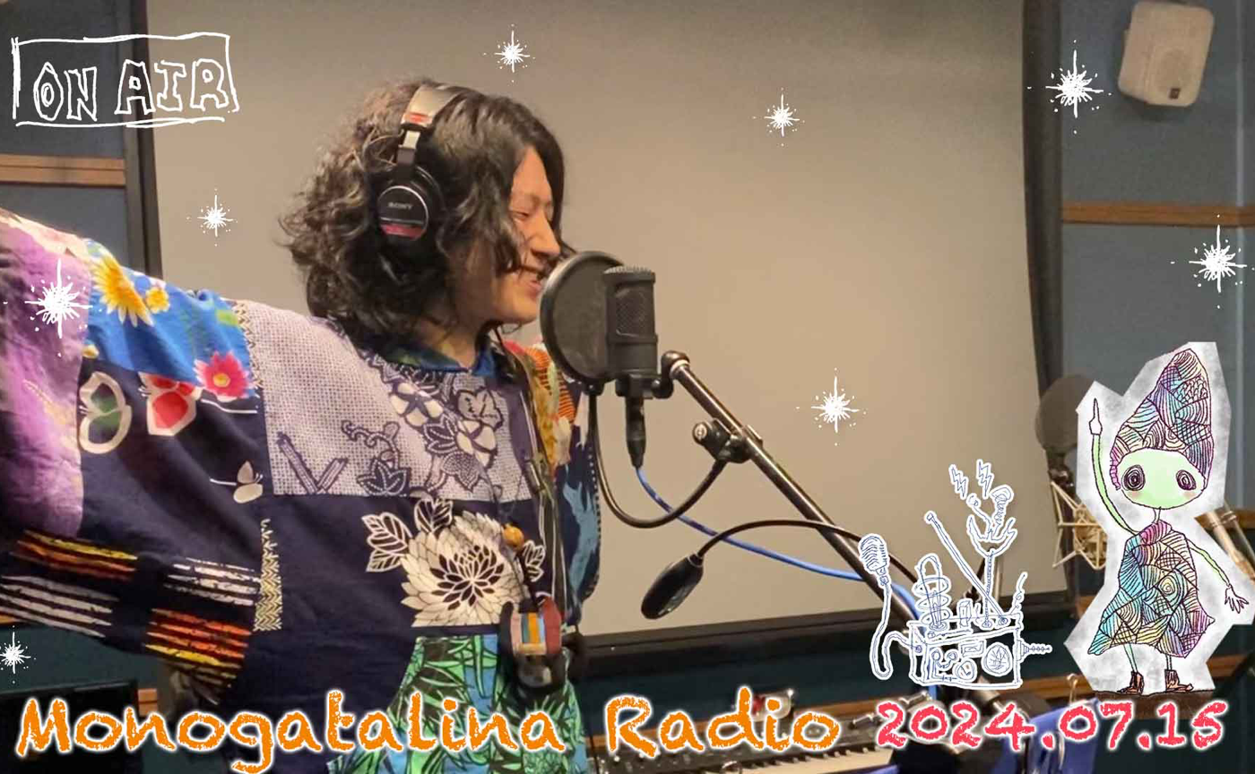 最近観た舞台／劇団員と過ごした誕生日