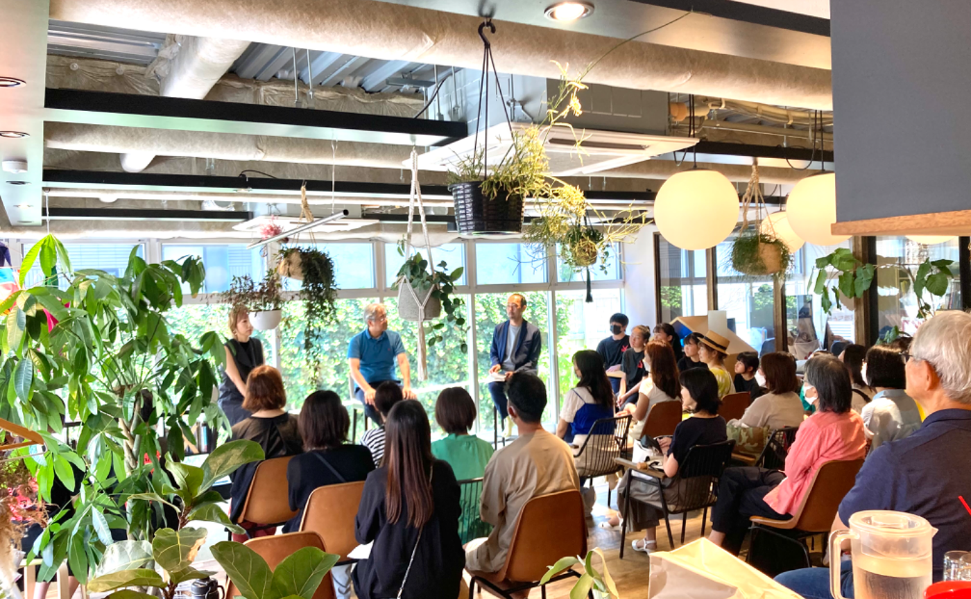 ”個が主役になる”クロストーク