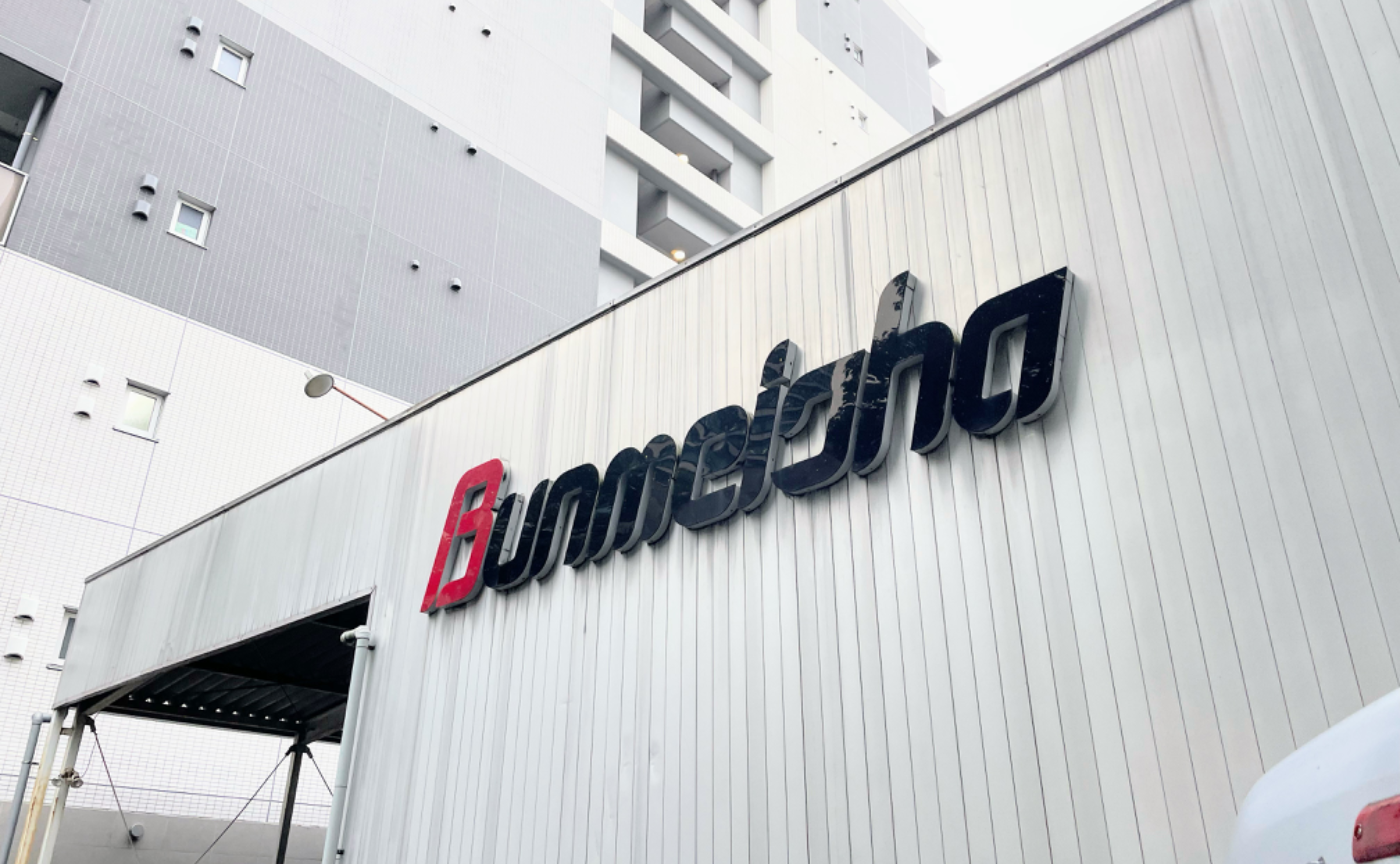 B2ポスター印刷体験会